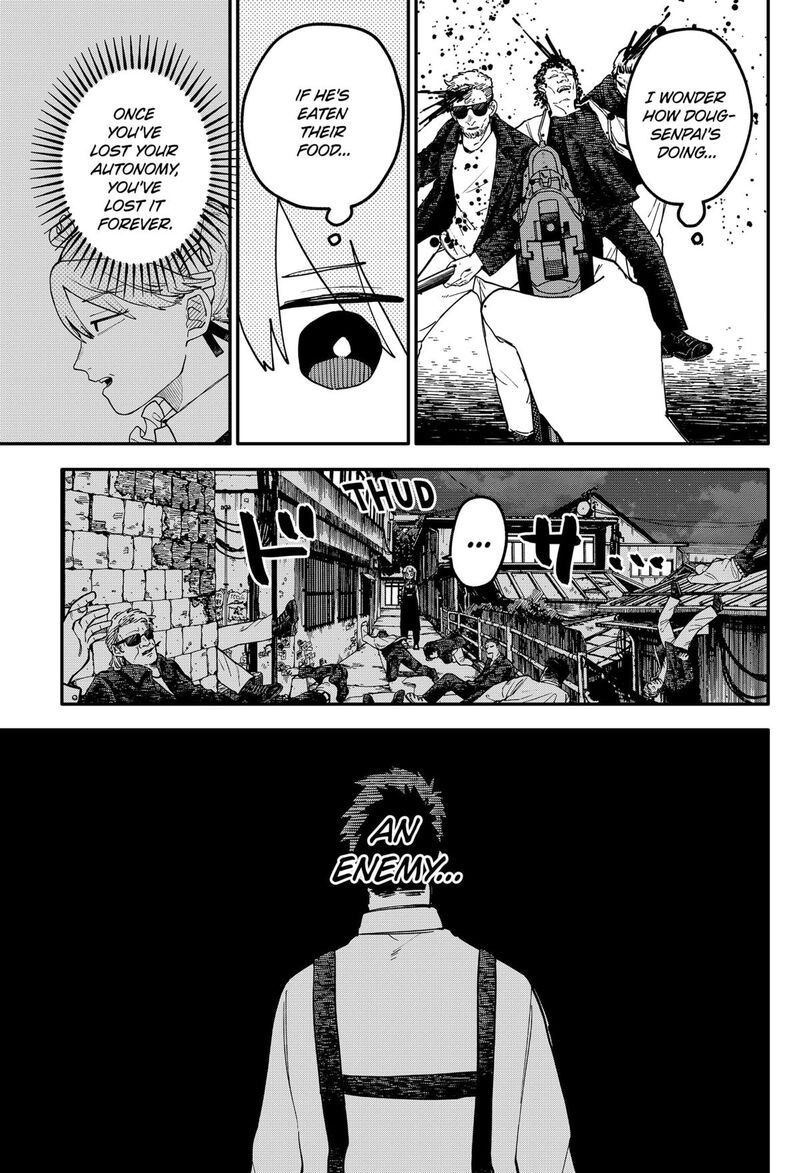 Read Youchien Wars Manga Online