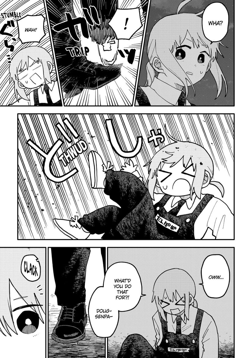 Read Youchien Wars Manga Online
