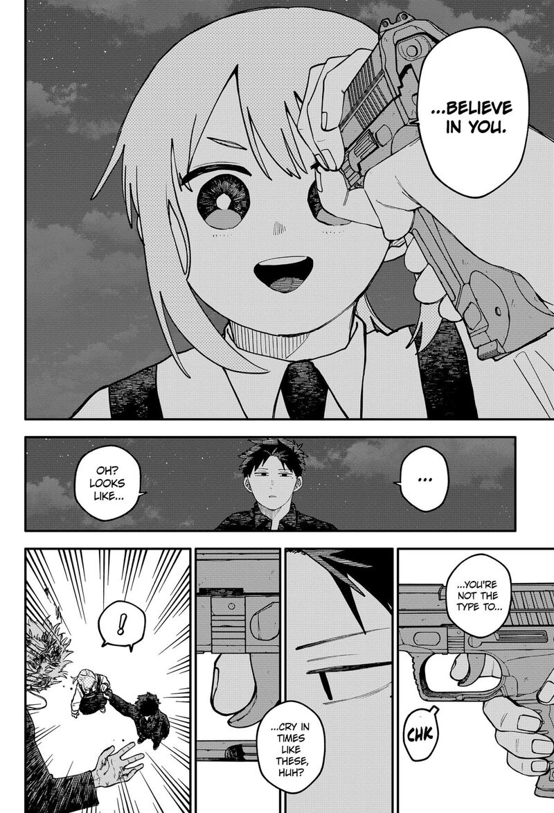 Read Youchien Wars Manga Online
