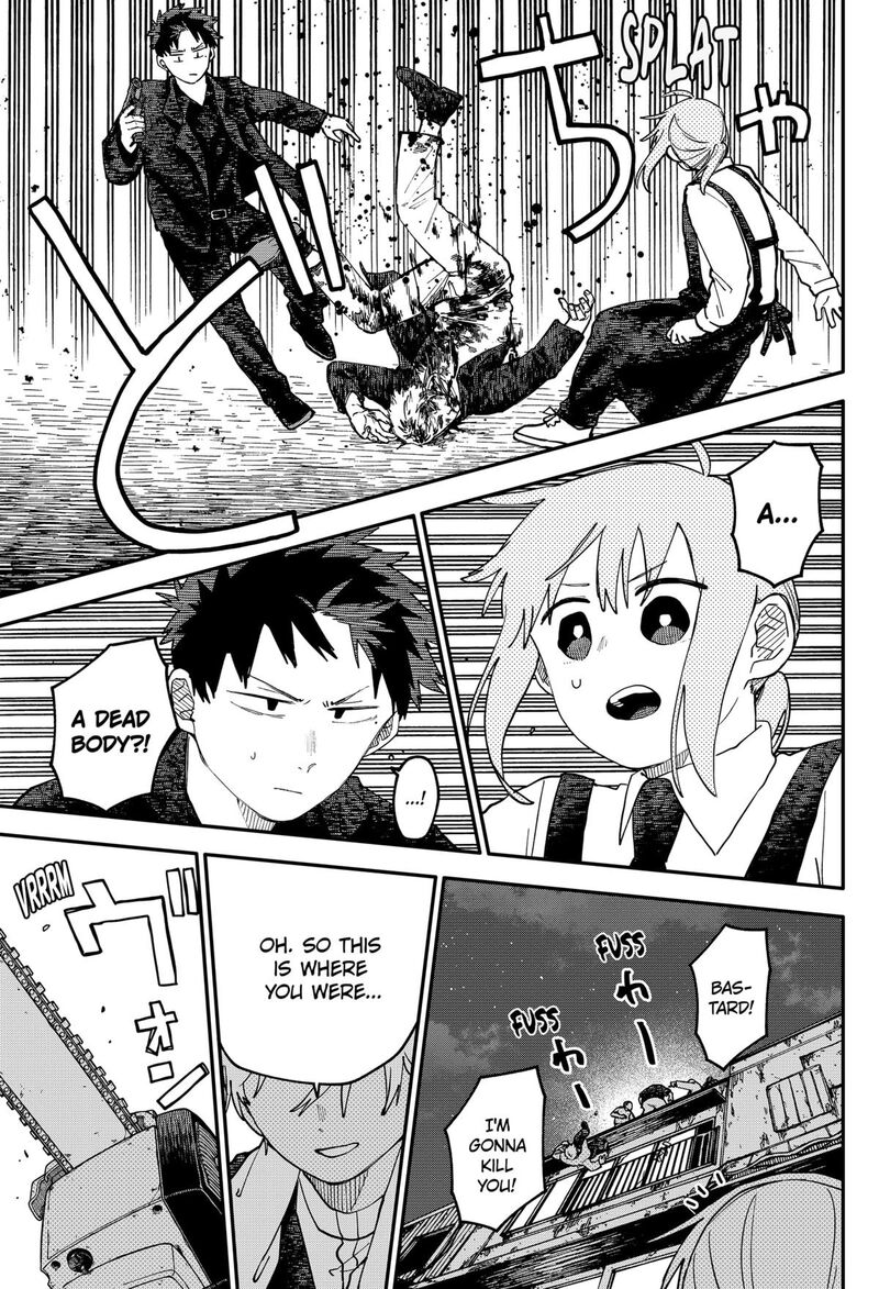 Read Youchien Wars Manga Online