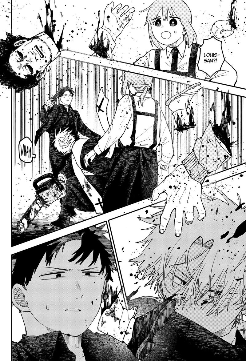 Read Youchien Wars Manga Online