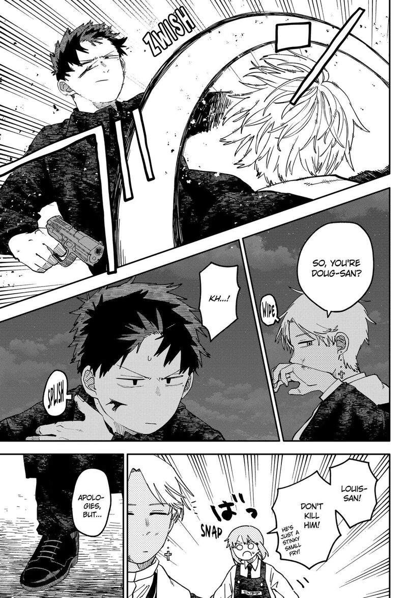 Read Youchien Wars Manga Online