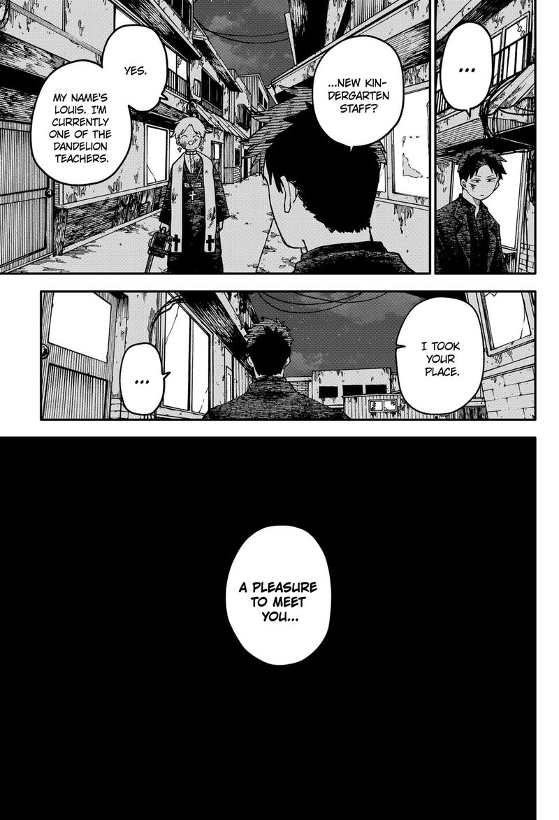 Read Youchien Wars Manga Online