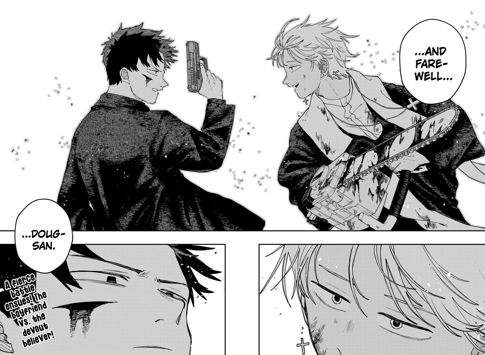 Read Youchien Wars Manga Online