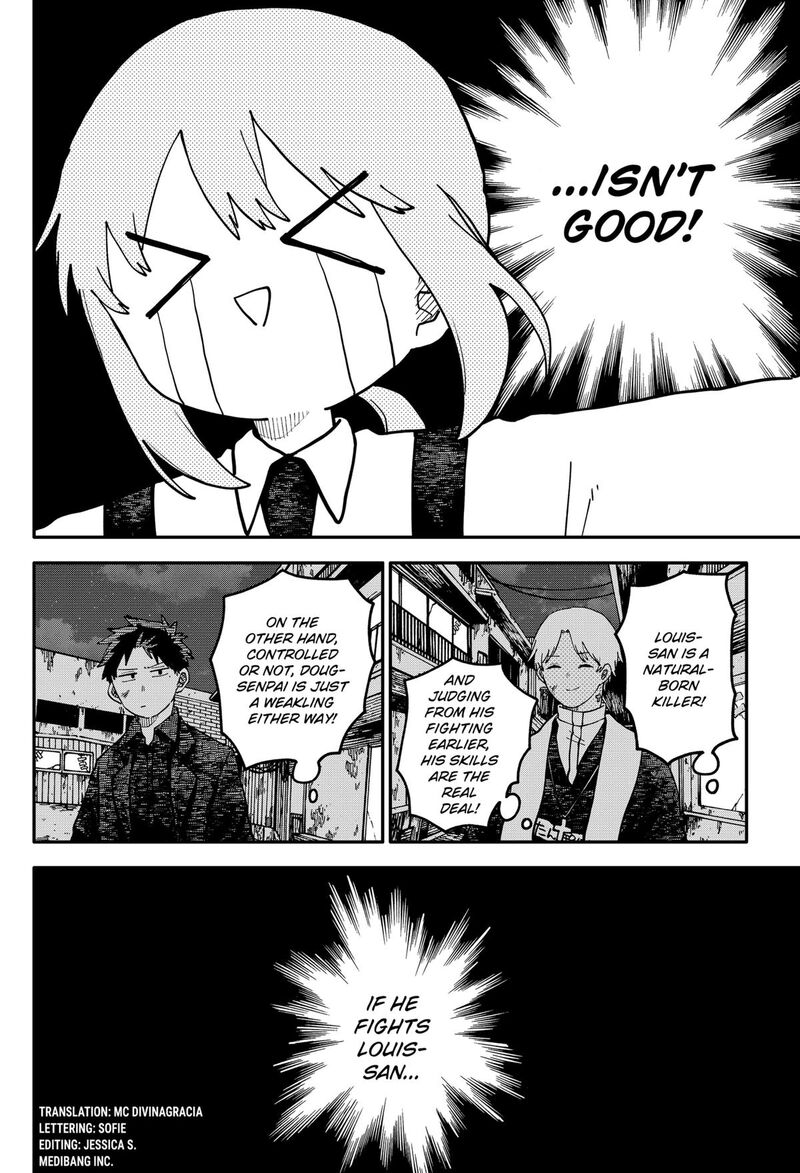 Read Youchien Wars Manga Online