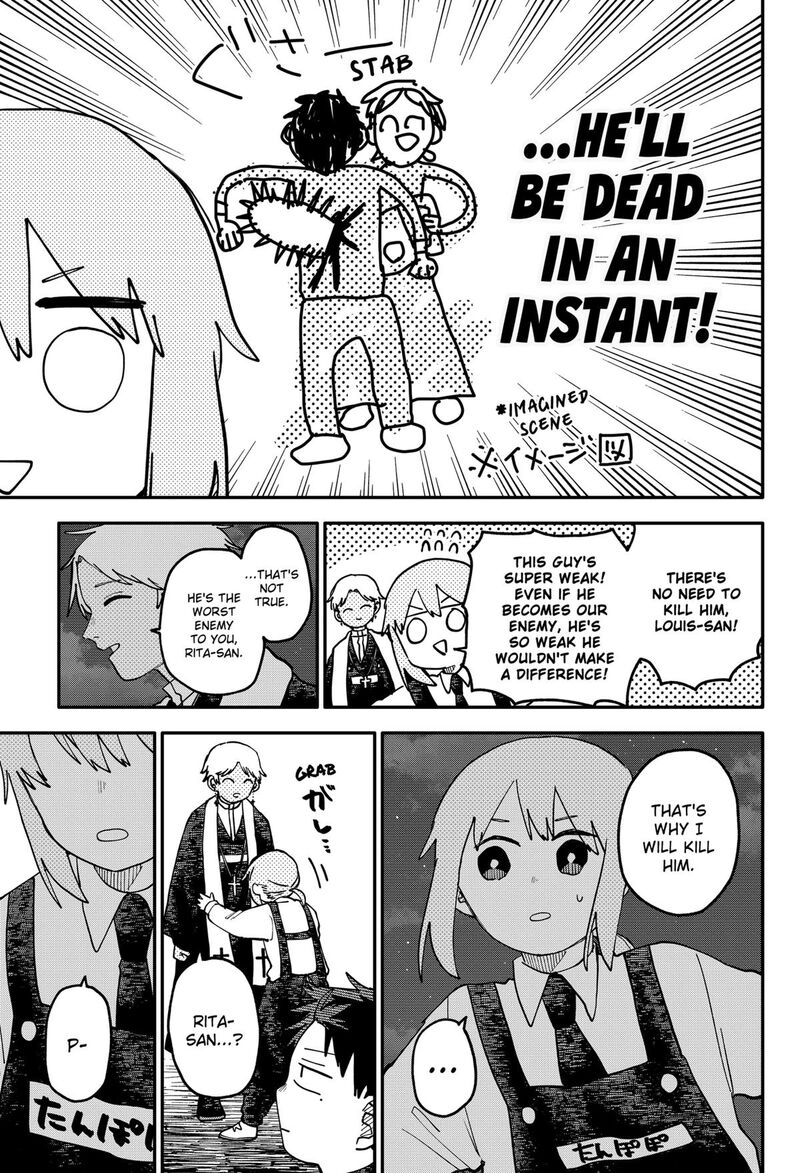 Read Youchien Wars Manga Online