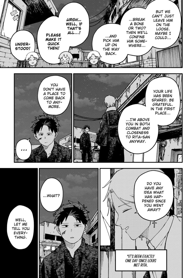 Read Youchien Wars Manga Online