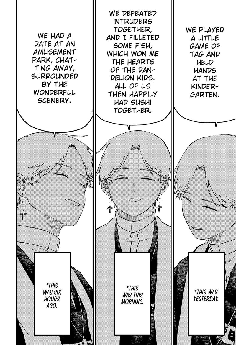 Read Youchien Wars Manga Online
