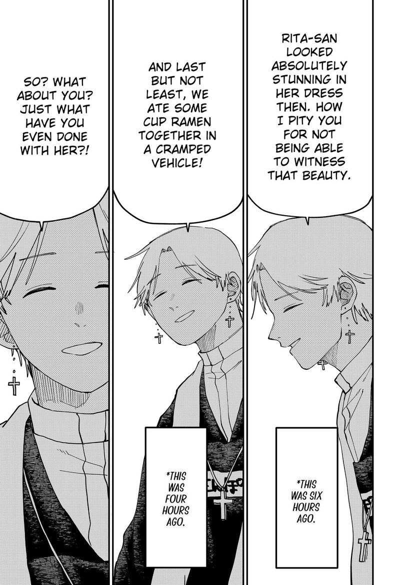 Read Youchien Wars Manga Online