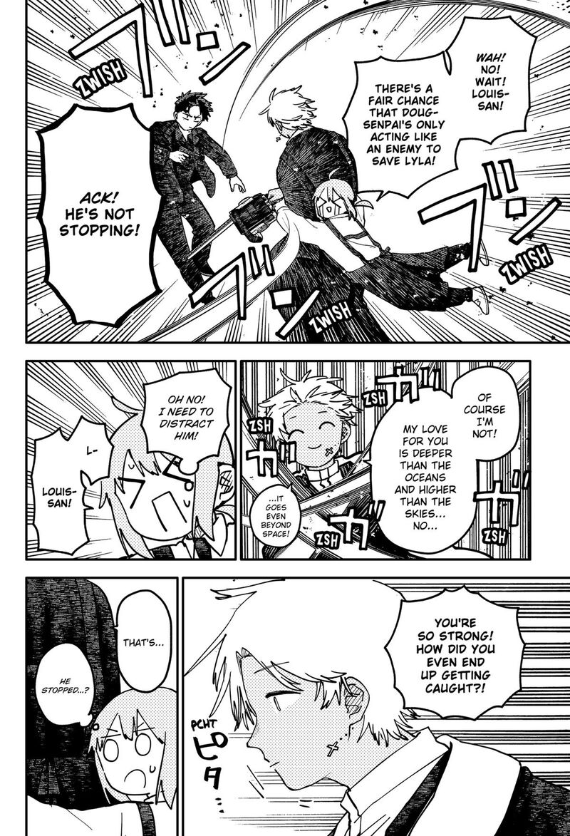 Read Youchien Wars Manga Online