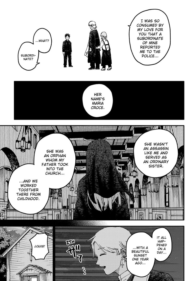 Read Youchien Wars Manga Online