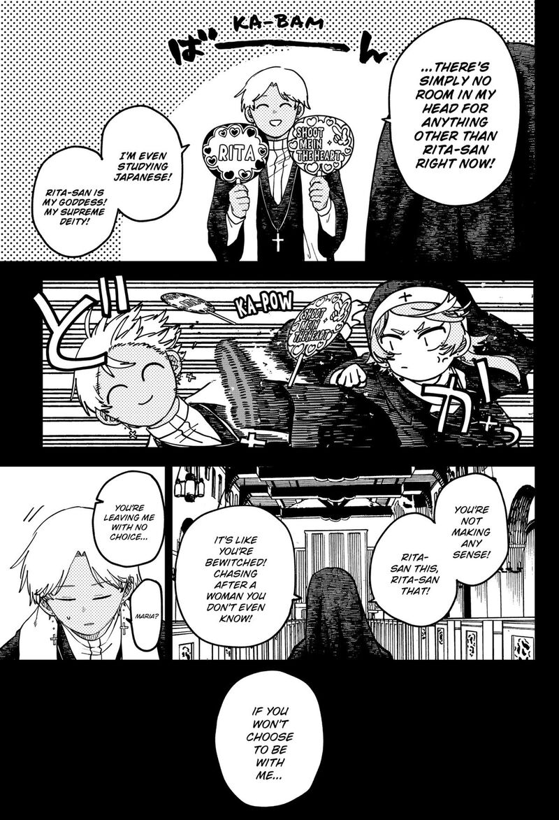 Read Youchien Wars Manga Online