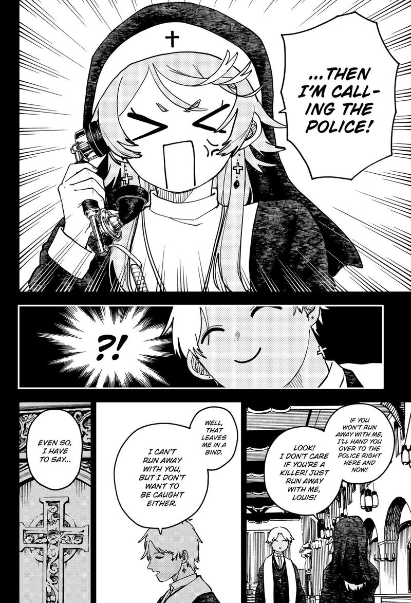 Read Youchien Wars Manga Online