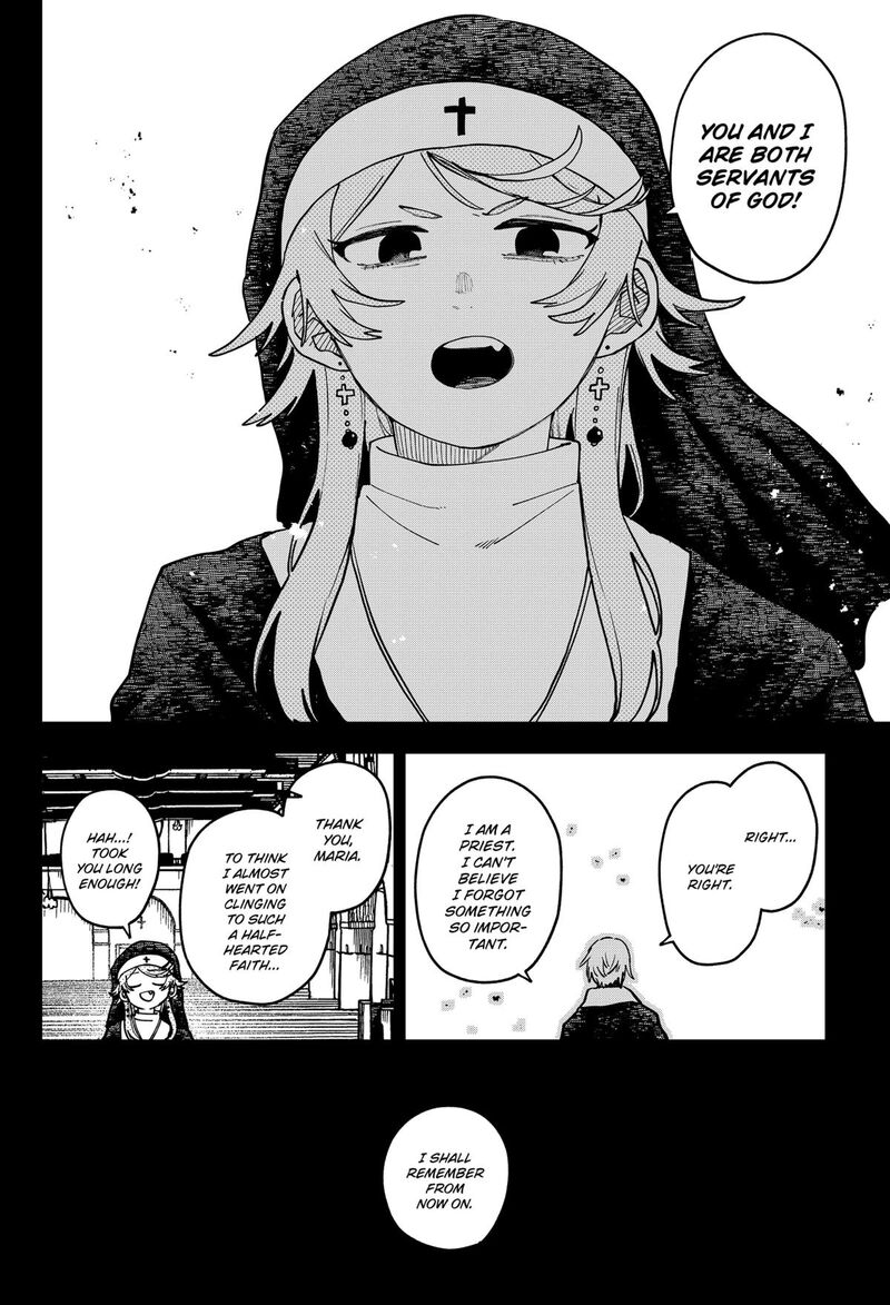Read Youchien Wars Manga Online