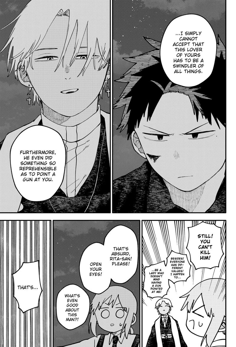 Read Youchien Wars Manga Online
