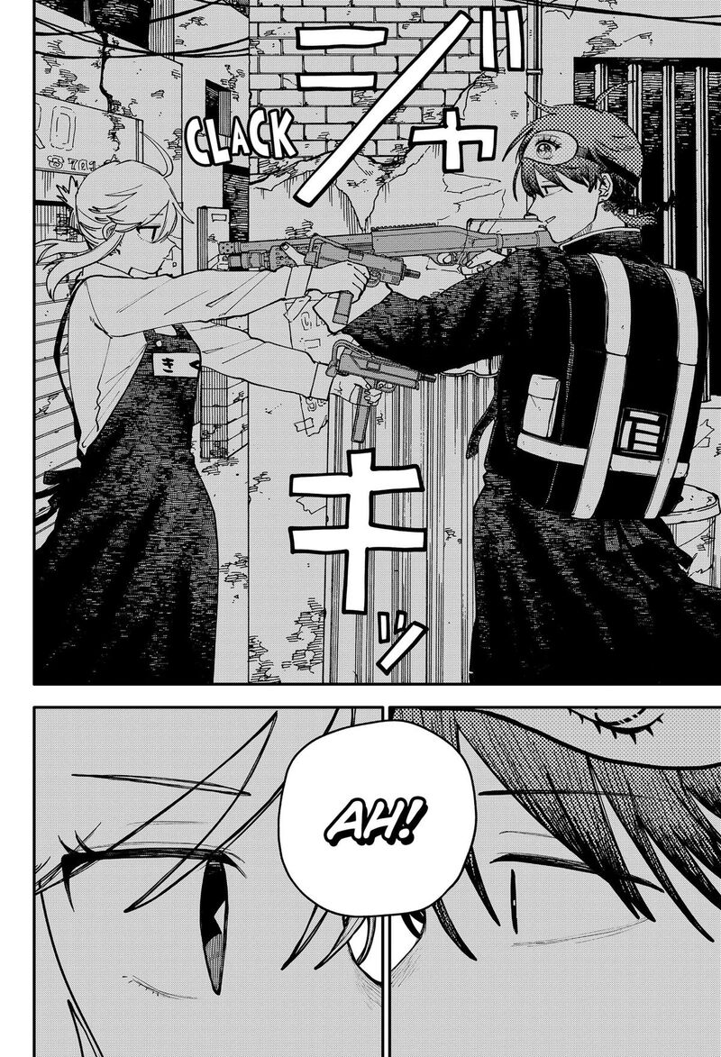 Read Youchien Wars Manga Online