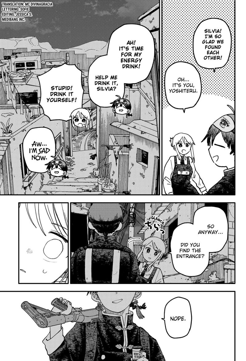 Read Youchien Wars Manga Online