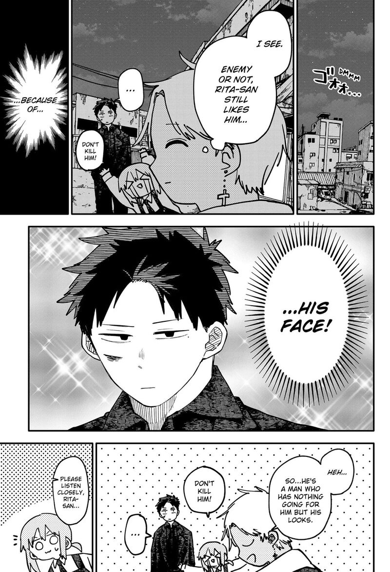Read Youchien Wars Manga Online