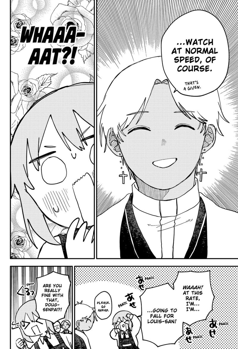 Read Youchien Wars Manga Online