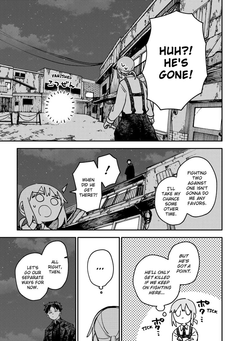 Read Youchien Wars Manga Online