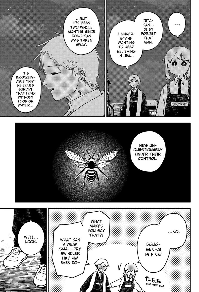 Read Youchien Wars Manga Online