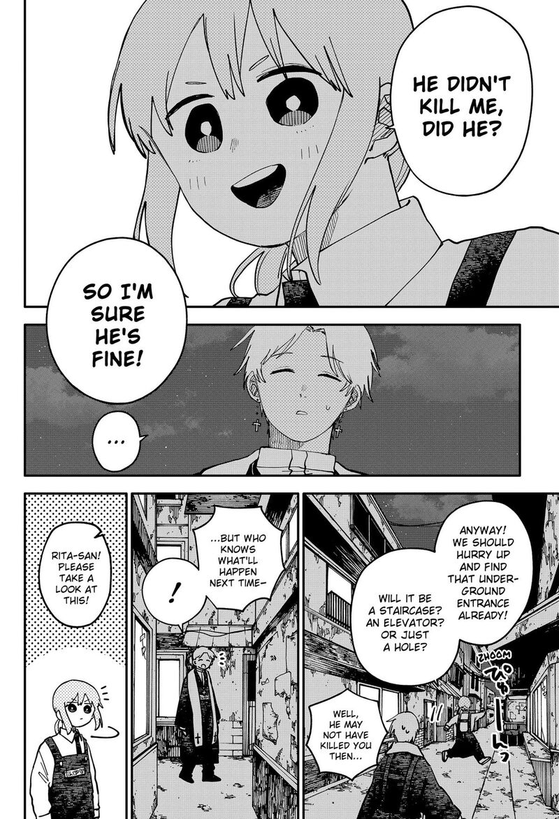 Read Youchien Wars Manga Online