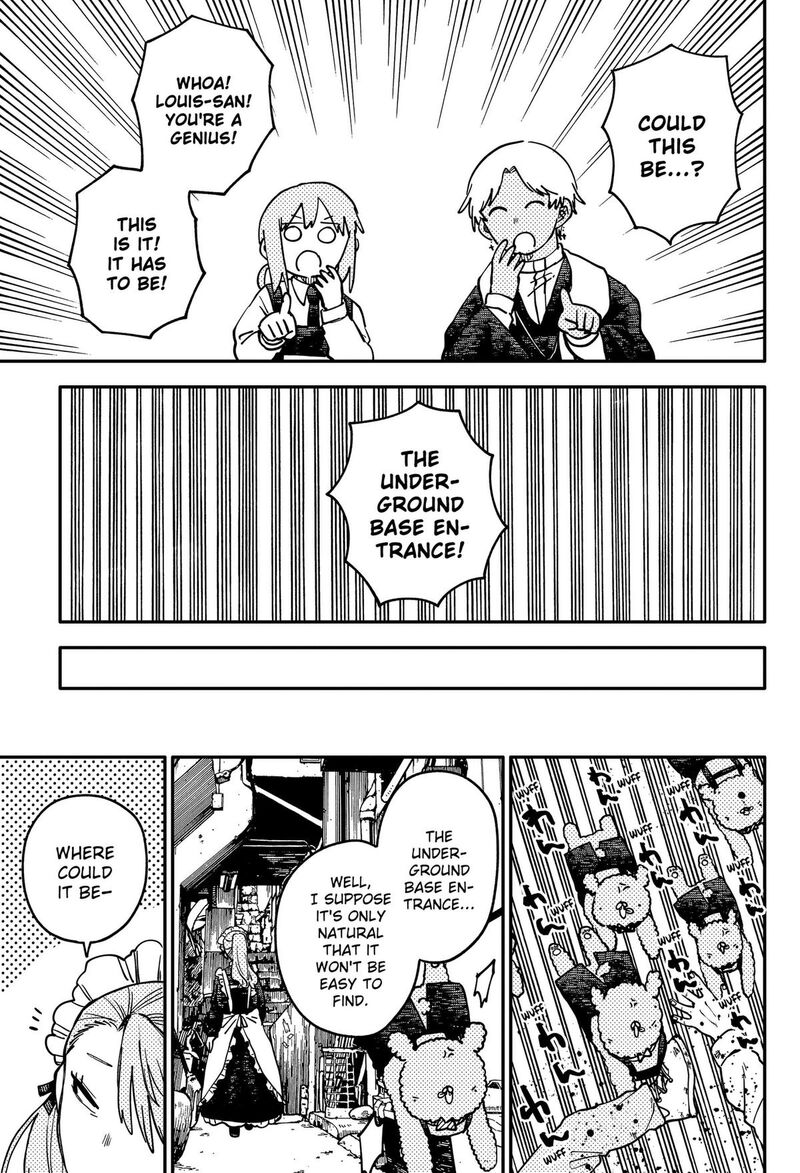 Read Youchien Wars Manga Online