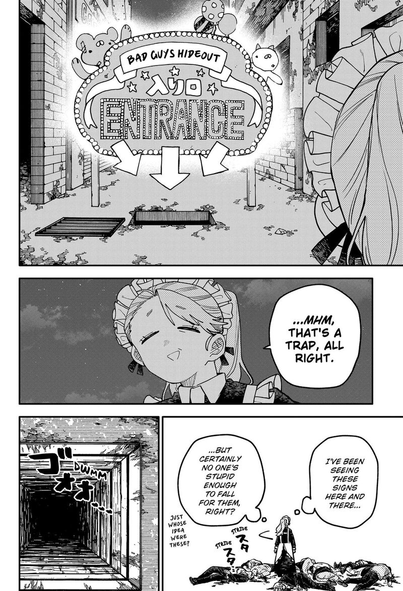 Read Youchien Wars Manga Online