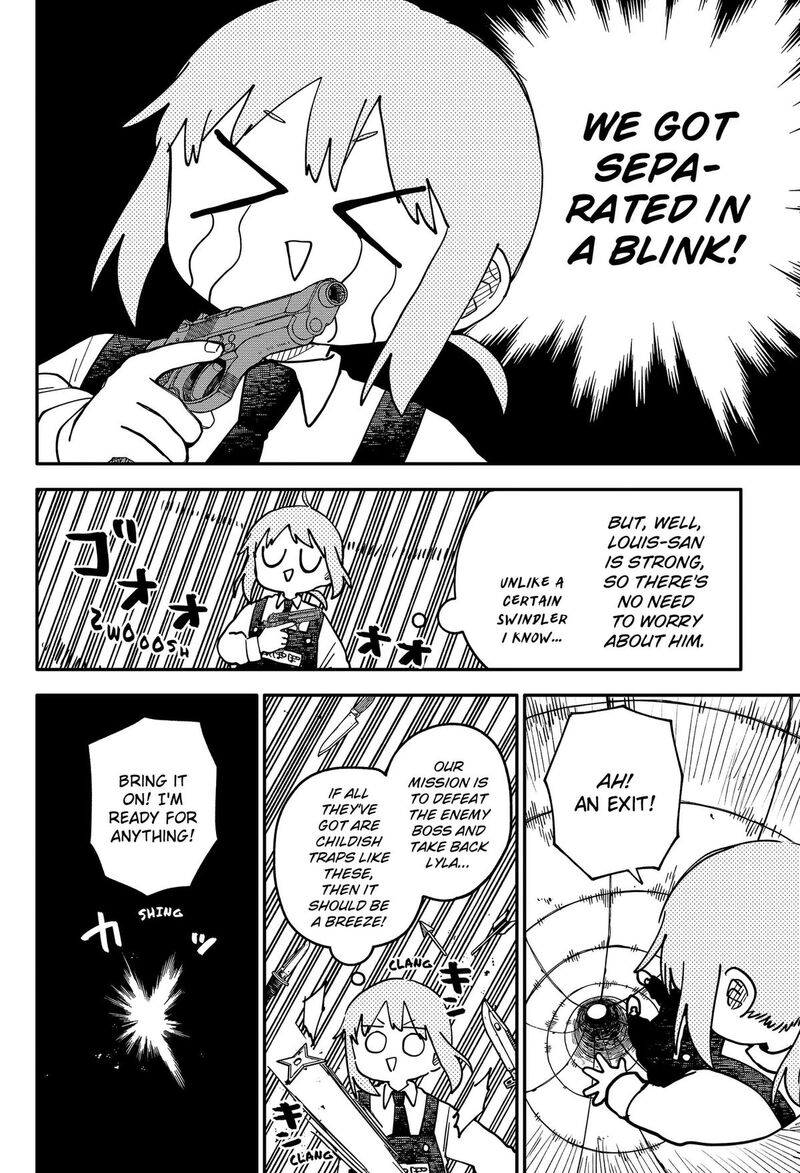 Read Youchien Wars Manga Online