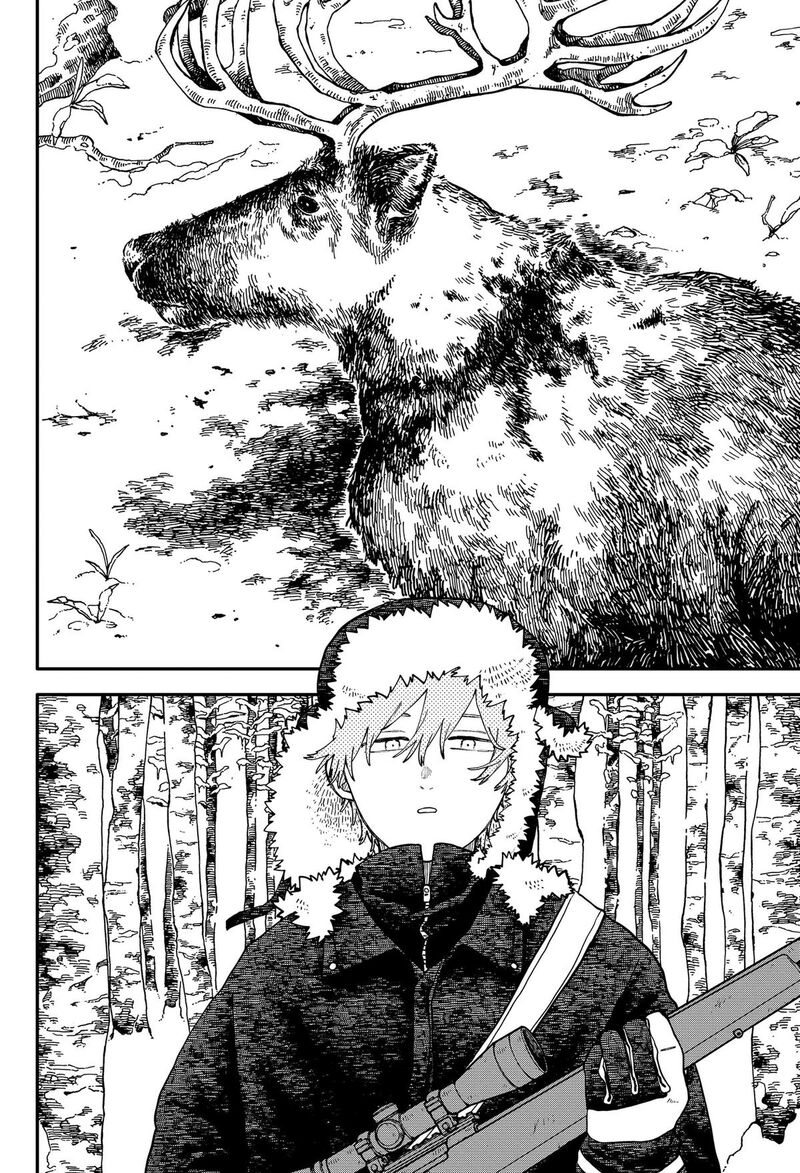 Read Youchien Wars Manga Online