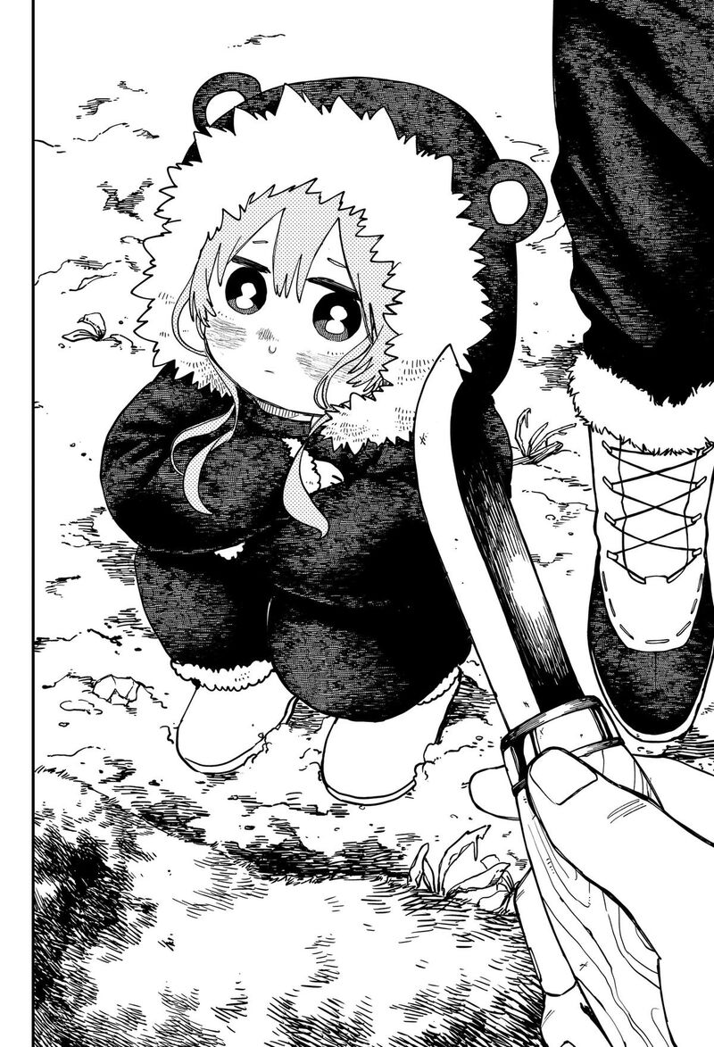 Read Youchien Wars Manga Online