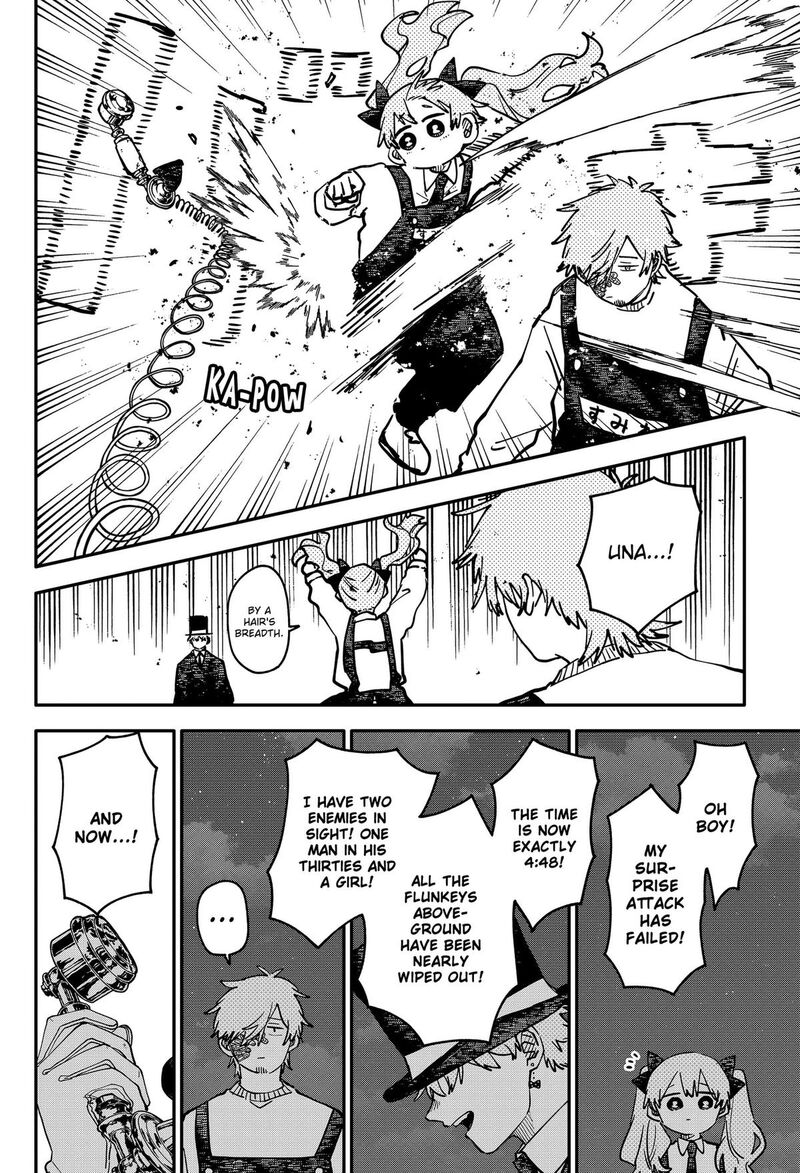 Read Youchien Wars Manga Online