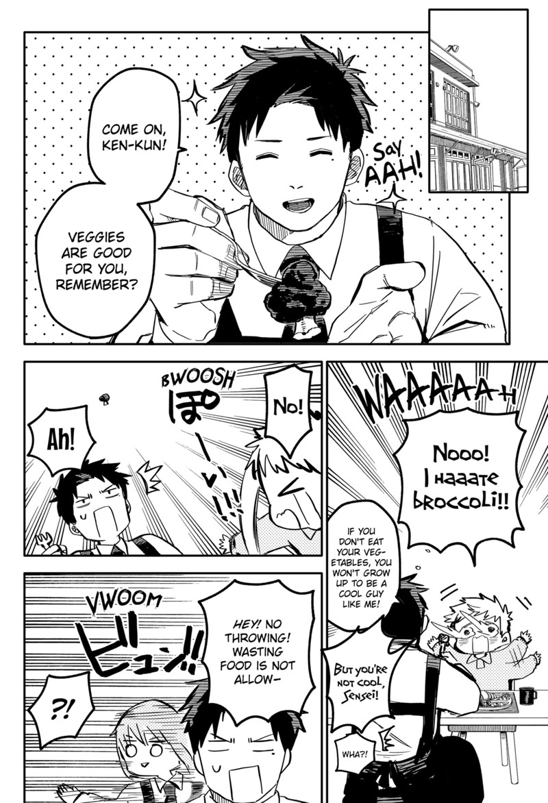 Read Youchien Wars Manga Online