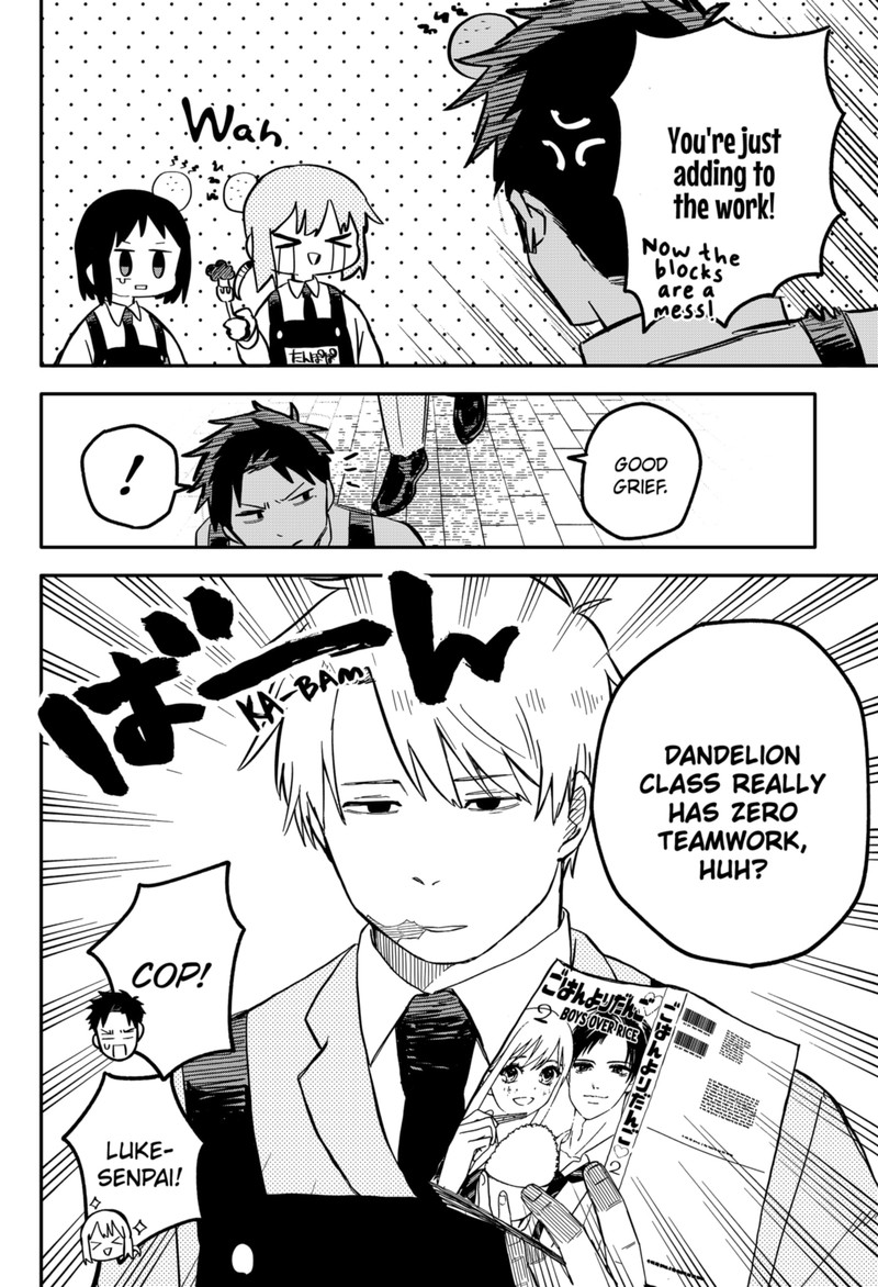 Read Youchien Wars Manga Online