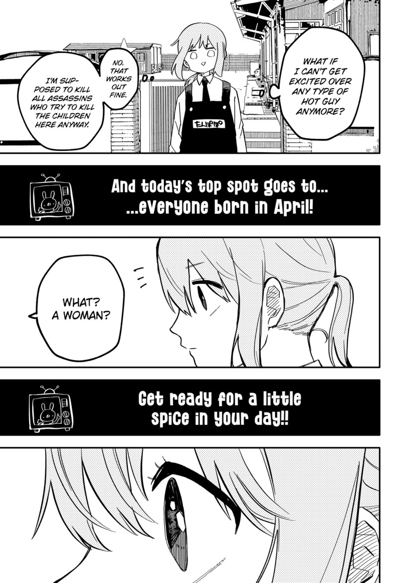 Read Youchien Wars Manga Online