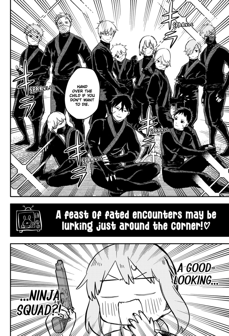 Read Youchien Wars Manga Online