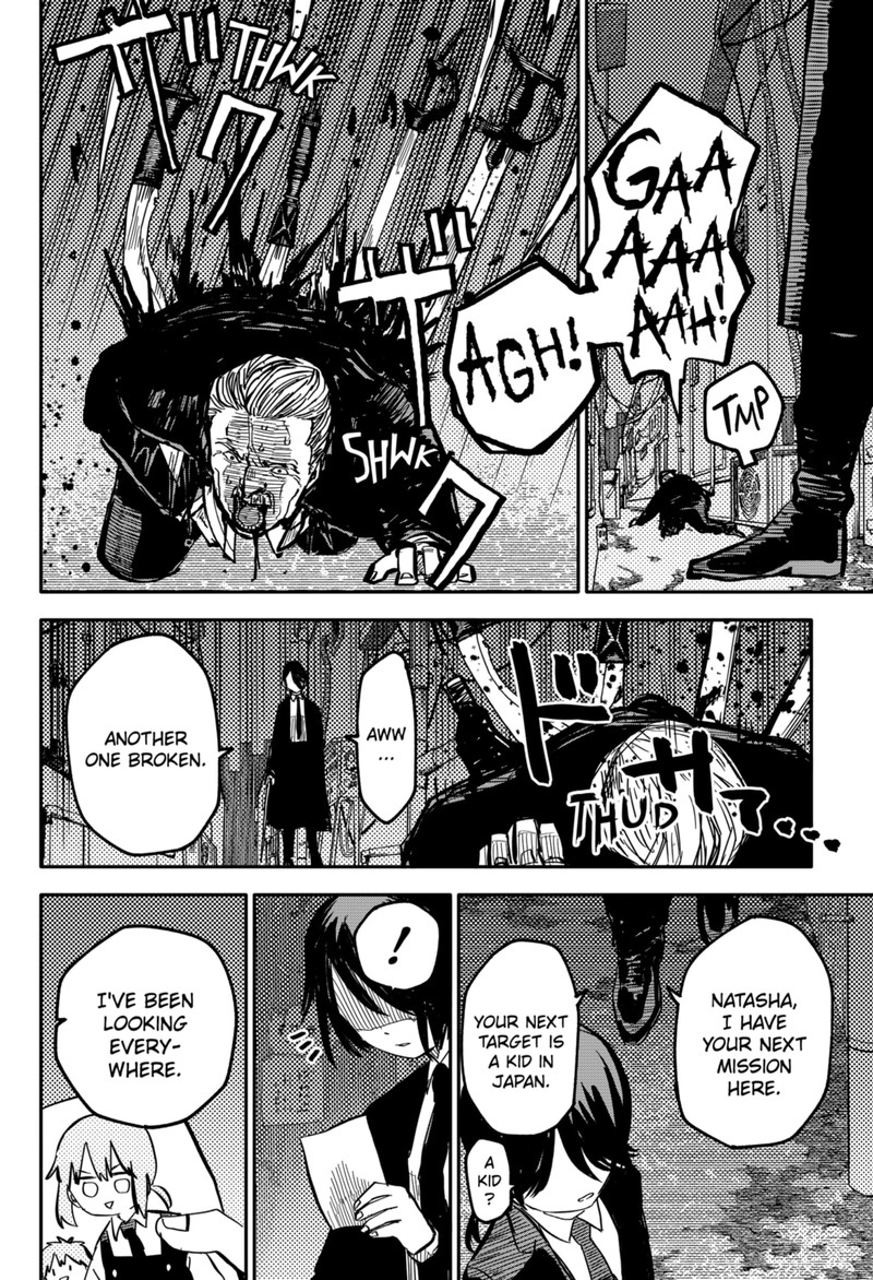 Read Youchien Wars Manga Online