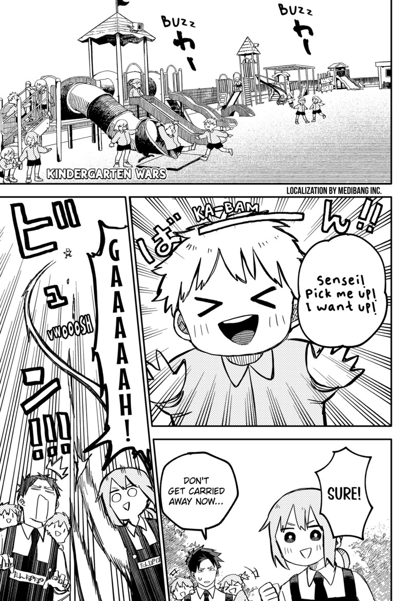 Read Youchien Wars Manga Online