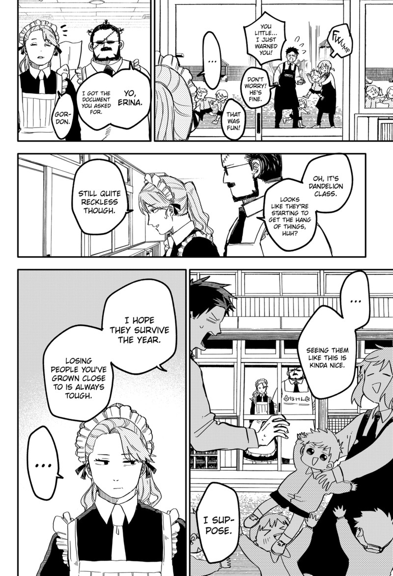Read Youchien Wars Manga Online