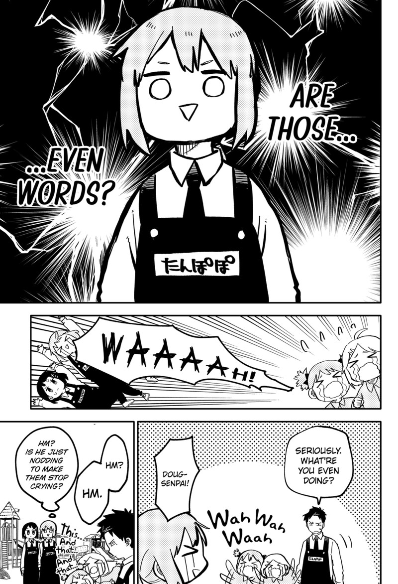 Read Youchien Wars Manga Online