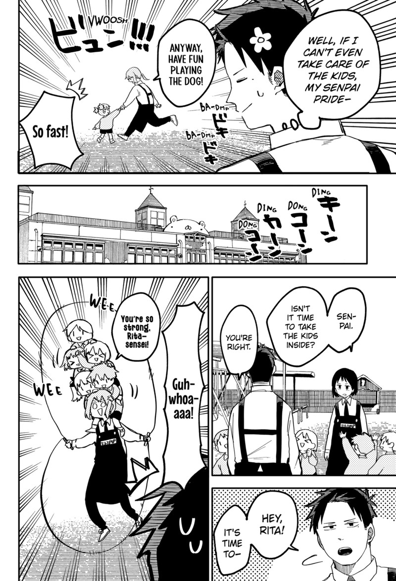 Read Youchien Wars Manga Online
