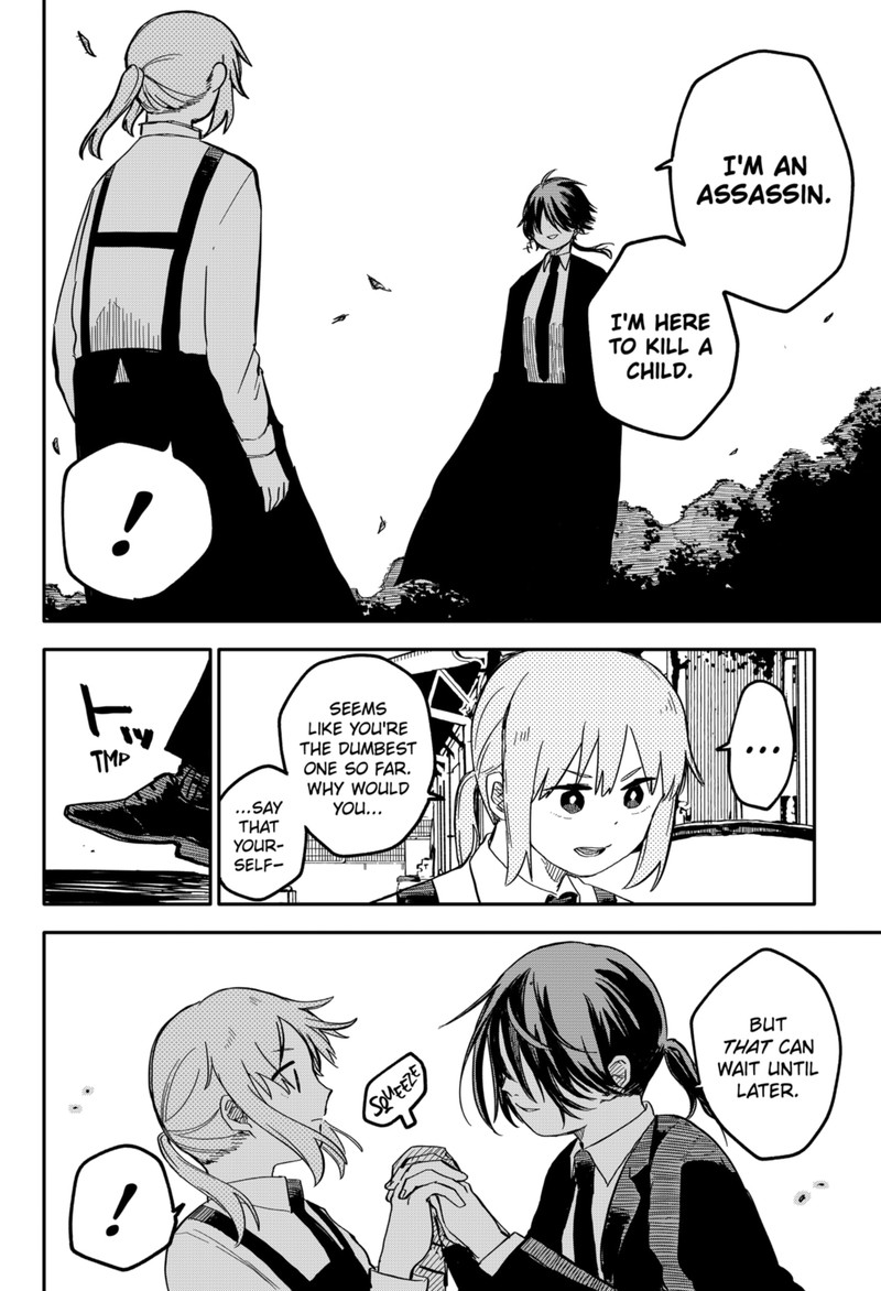 Read Youchien Wars Manga Online