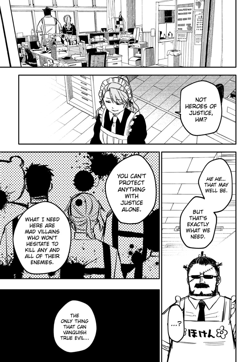 Read Youchien Wars Manga Online