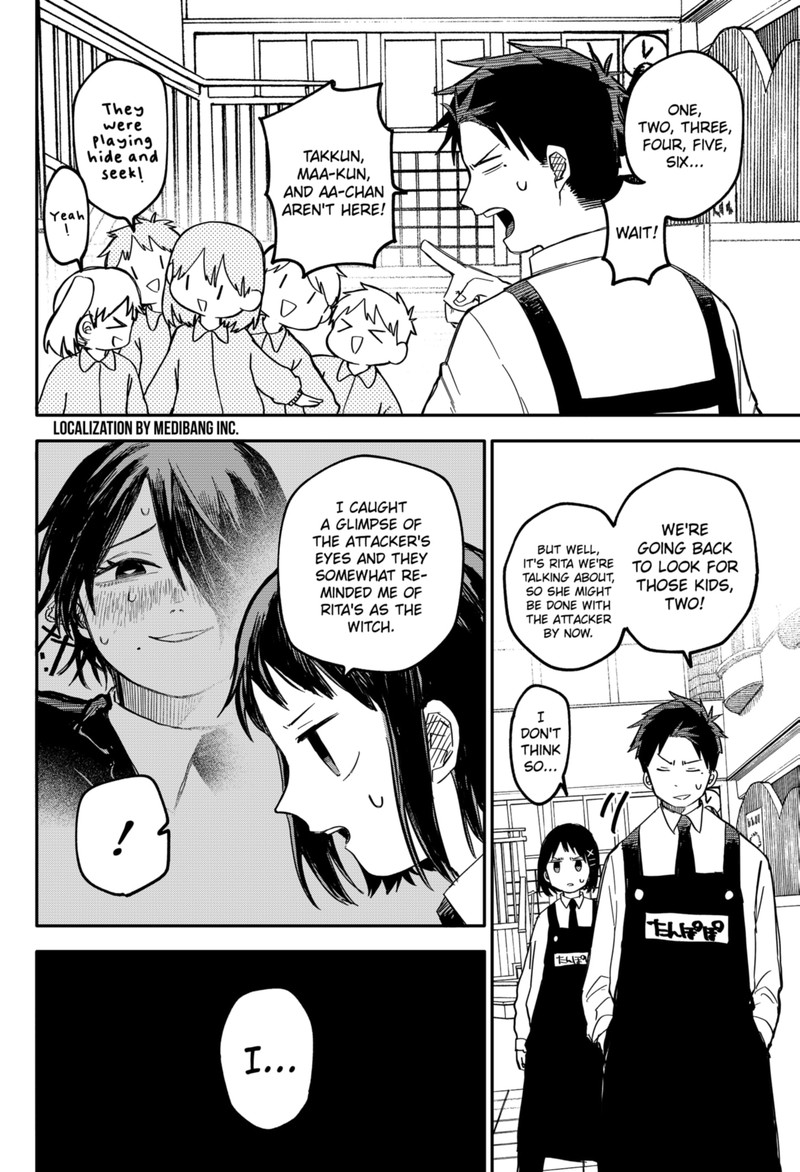 Read Youchien Wars Manga Online