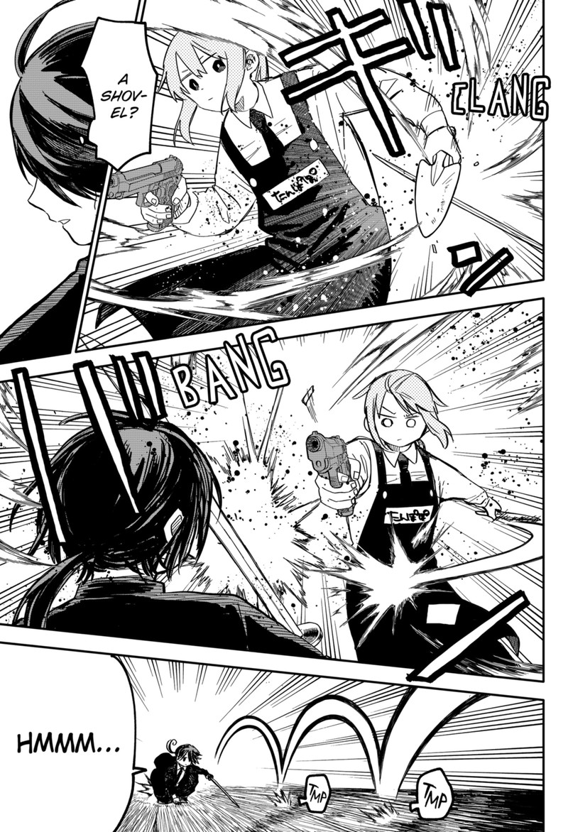Read Youchien Wars Manga Online