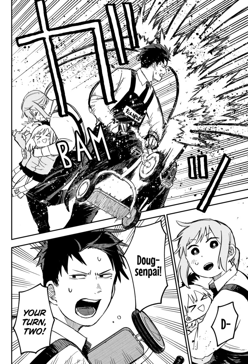 Read Youchien Wars Manga Online