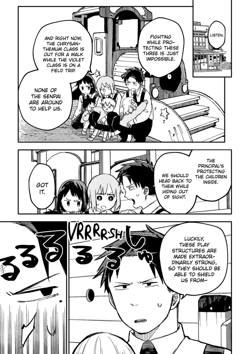 Read Youchien Wars Manga Online