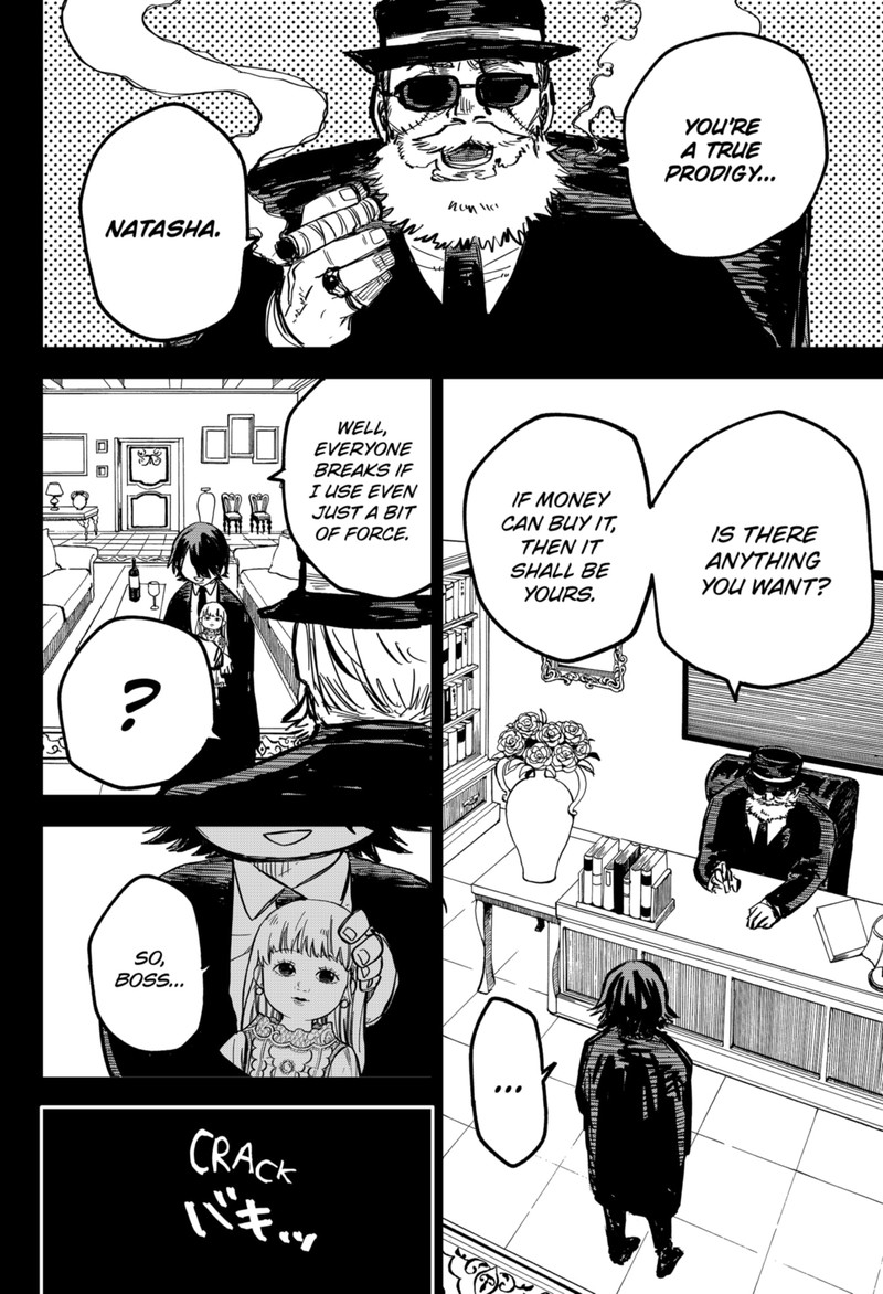 Read Youchien Wars Manga Online