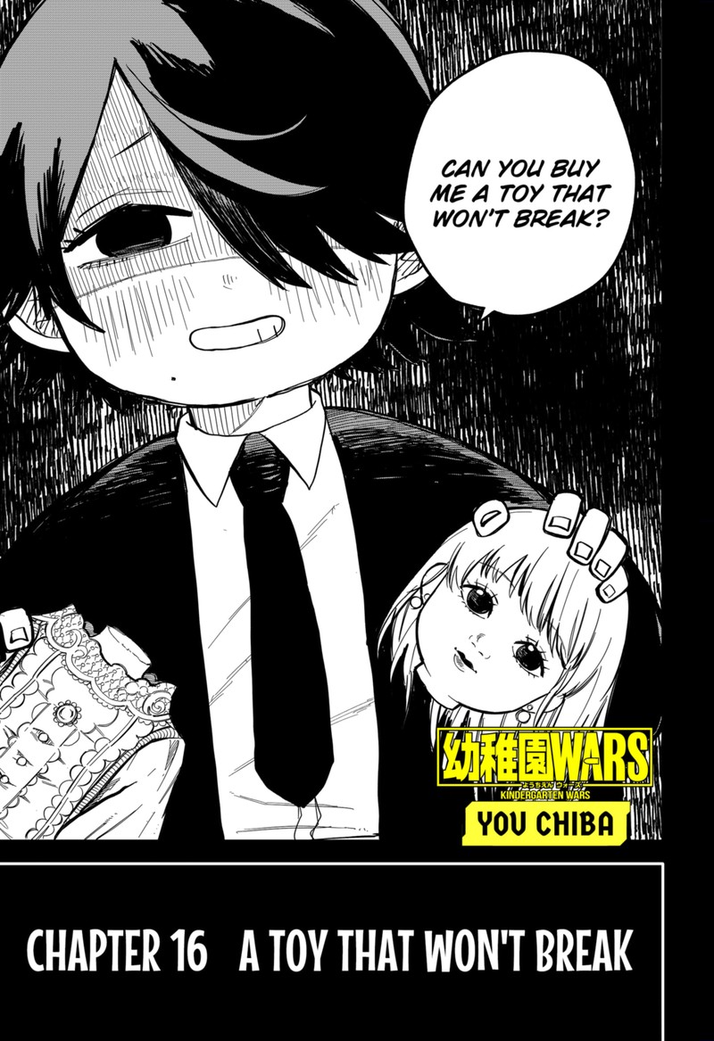 Read Youchien Wars Manga Online
