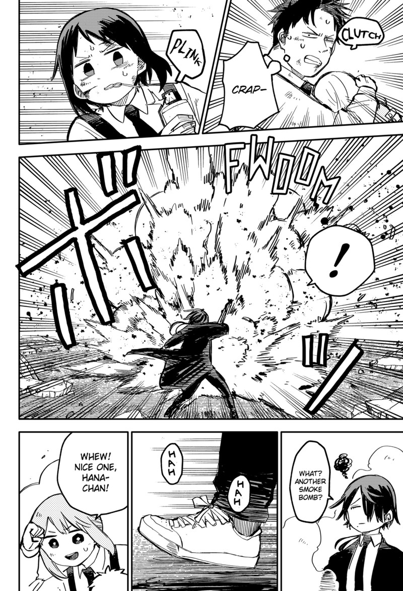 Read Youchien Wars Manga Online